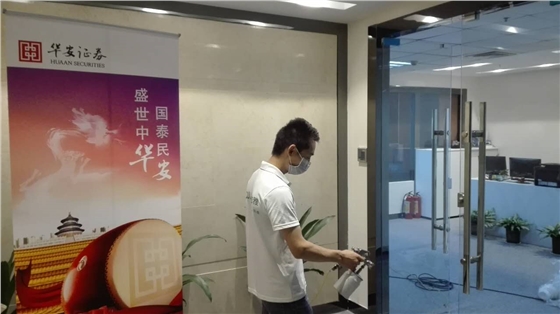 高洁雅甲醛治理