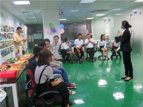 2018年高洁雅“趣味生日会”其乐融融