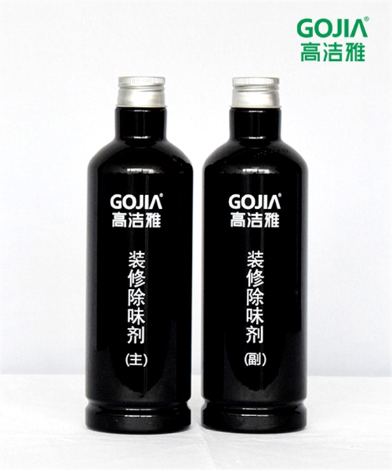 高洁雅装修除味剂 高洁雅装修除味剂