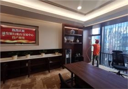 银行除甲醛案例—浦发银行