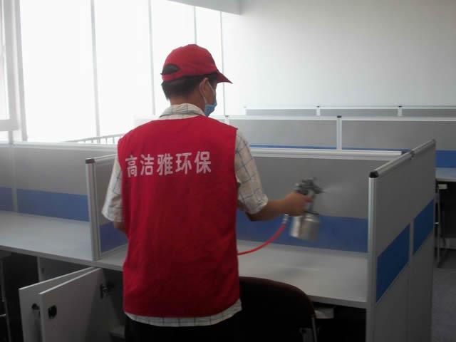 高洁雅东莞中学办公室除甲醛