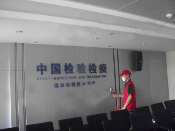 高洁雅甲醛治理