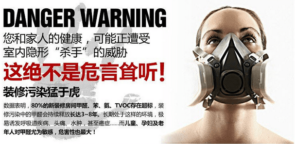 500位学生中毒,原来是因为这个