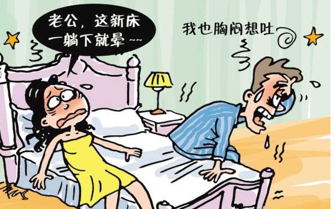 甲醛超标的话呢要怎么治理?
