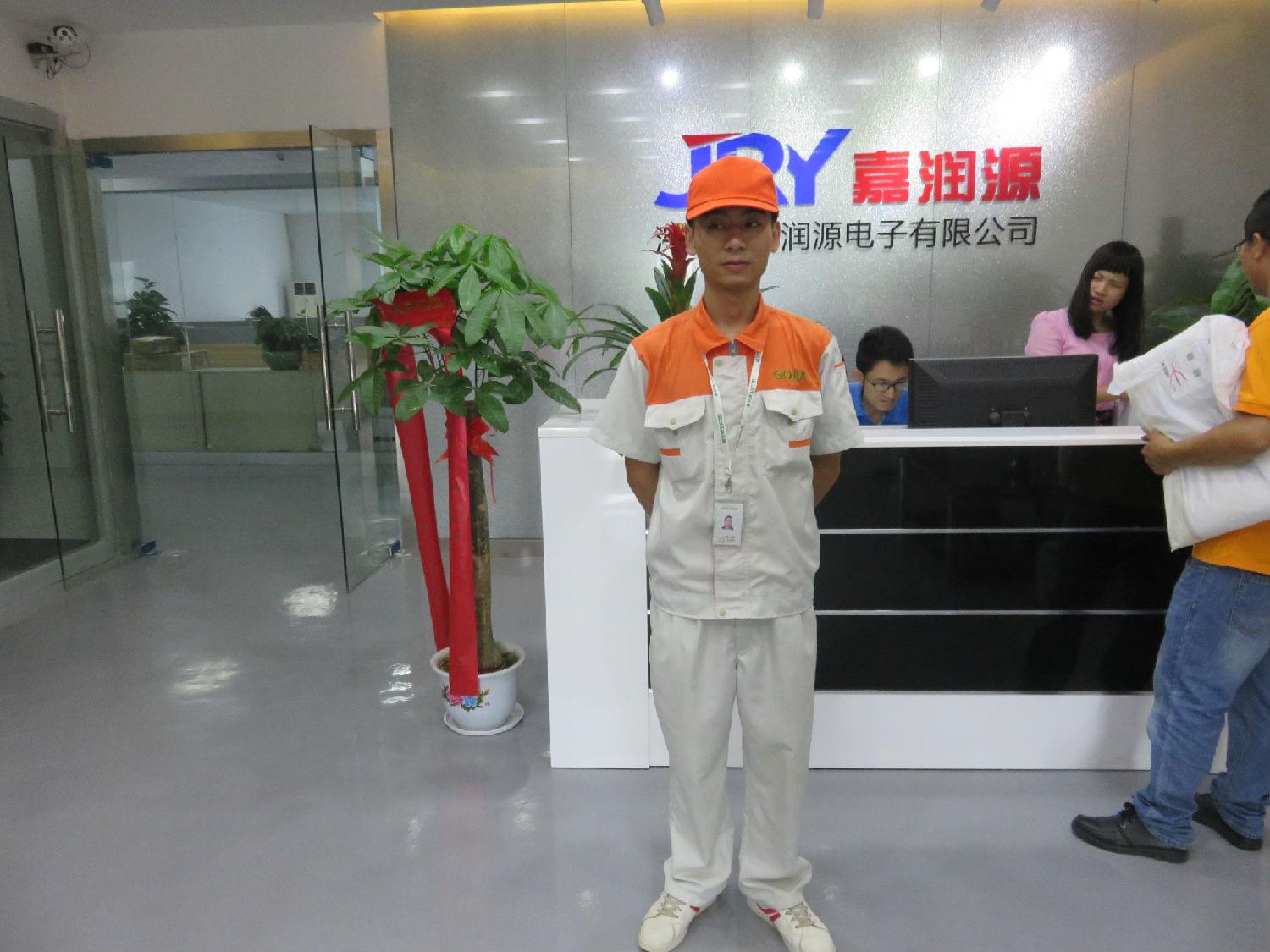 高洁雅甲醛治理